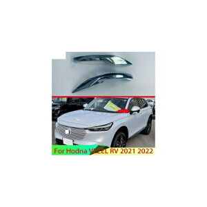 Kp: z_ x[/F[ HR-V 2021 2022 ABS N[ TCh ~[ A r[ ECO N[ Jo[ g [fBO x[ AL-QQ-3429 AL Exterior parts for cars