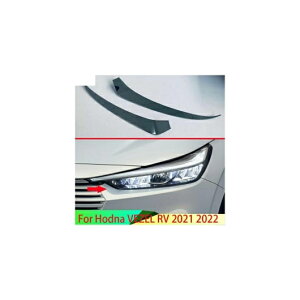 適用: ホンダ ベゼル/ヴェゼル HR-V 2021 2022 ABS クローム ヘッドランプ ランプ アイブロー トリム モールディング AL-QQ-3476 AL Exterior parts for cars