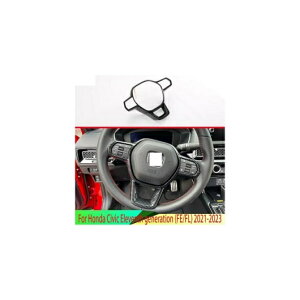 �K�p: �z���_ �V�r�b�N 11���� FE/FL 2021-2023 �J�[�{���t�@�C�o�[�� �X�e�A�����O �z�C�[�� �p�l�� �J�o�[ �x�[�� �g���� AL-QQ-3530 AL Interior parts for cars