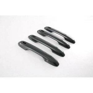 Kp: NTX NX-NX AZ20 NX250 NX350 NX450 2021 2022 ABS N[ hA nh Jo[ X}[g L[ z[ Lb` Lbv g J[{t@Co[ X^C AL-QQ-3619 AL Car parts