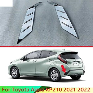 Kp: g^ ANA XP210 2021 2022 ABS N[ A tN^[ tHOCg v Jo[ g x[ t[ X^CO K[jbV AL-QQ-3595 AL Exterior parts for cars
