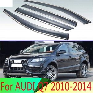 Kp: AEfB/AUDI Q7 2010 2011 2012 2013 2014 2015 vX`bN GNXeA oCU[ o VF[h EChE T C K[h ftN^[ AL-QQ-3905 AL Exterior parts for cars