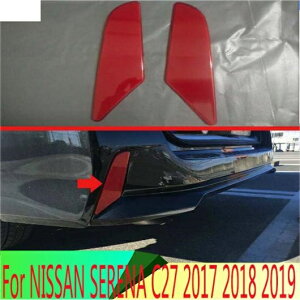 Kp: Y Zi C27 2017 2018 2019 bh vX`bN A e[ tHOv Cg [jO tN^[ g AL-QQ-3924 AL Exterior parts for cars