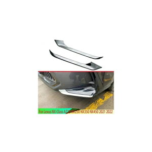 Kp: NTX NX-NX AZ20 NX250 NX350 NX450 2021 2022 ABS N[ tg tHOCg v Jo[ g [fBO x[ K[jbV AL-QQ-3618 AL Car parts
