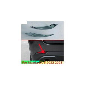 Kp: }c_ CX-5 2022 2023 ABS N[ A tN^[ tHOCg v Jo[ g x[ t[ X^CO K[jbV AL-QQ-3660 AL Car parts