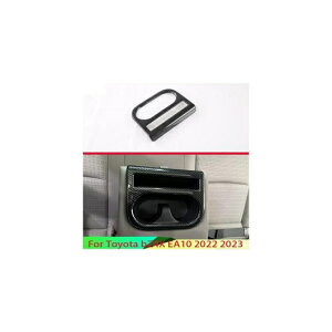 �K�p: �g���^ BZ4X EA10 2022 2023 �J�[�{���t�@�C�o�[�� ���A�V�[�g �h�����N �J�b�v�z���_�[ �N���[�� �g���� �J�o�[ �x�[�� �T���E���h �t���[�� AP-ALQ3876 Car parts