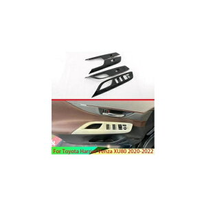 Kp: g^ nA[ FU XU80 2020-2022 J[{t@Co[ hA EChE A[Xg Jo[ XCb` pl g [fBO K[jbV AL-QQ-3879 AL Car parts