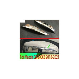 Kp: }c_ CX-8 CX8 2018-2021 ABS N[-bL A-r[ ~[ N[-bL gbv g [fBO t[ AL-QQ-3911 AL Exterior parts for cars