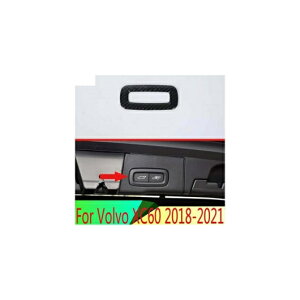 Kp: {{/VOLVO XC60 2018-2021 J[{t@Co[ e[ hA Jo[ XCb` {^ Rg[ pl Jo[ g x[ AL-QQ-3940 AL Interior parts for cars