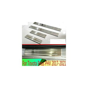 Kp: g^ vEX PHV 2017-2021  ANZT[ XeX X`[ Ci[ AEgTCh hA V pl XJbt v[g LbN Xebv g AL-QQ-3947 AL Interior parts for cars