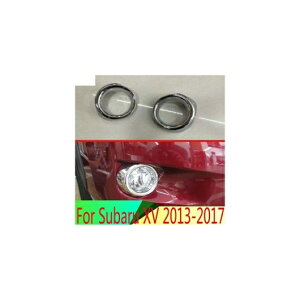 Kp: Xo XV 2013-2017 ABS N[ tg tHOCg v Jo[ g [fBO x[ K[jbV XebJ[ AL-QQ-4008 AL Exterior parts for cars