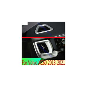 Kp: {{/VOLVO XC60 2018-2021 ABS N[ ʋC Jo[ _bV{[h g x[ t[ [fBO K[jbV ANZg X^CO AL-QQ-4014 AL Interior parts for cars