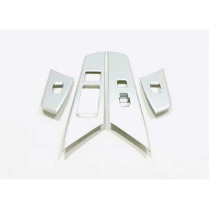 Enh Kp: NTX UX200 250H 260H 2019-2021 XeX X`[ hA EChE A[Xg Jo[ XCb` pl g [fBO K[jbV Vo[ AL-QQ-4394 AL Interior pa