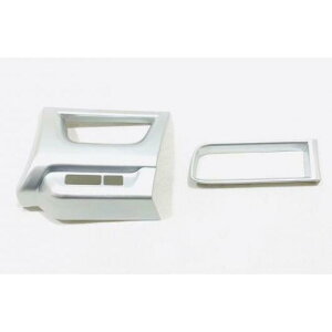 Kp: NTX UX200 250H 260H 2019-2021 ABS N[ ʋC Jo[ _bV{[h g x[ t[ [fBO K[jbV ANZg X^CO O[ AL-QQ-4414 AL Interior parts fo