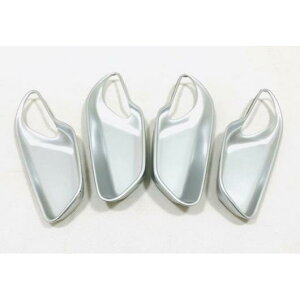 Kp: NTX UX200 250H 260H 2019 2020 2021 ABS Ci[ hA nh Jo[ Lb` {E g x[ t[ K[jbV Vo[ AL-QQ-4418 AL Interior parts for cars