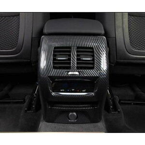 Kp: BMW X3 G01 2018 2019 2020 2021 ABS vX`bN bL A[Xg {bNX A ʋC t[ g Jo[ J[{ AL-QQ-4500 AL Interior parts for cars