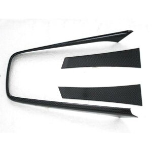 Kp: |VF/PORSCHE JCG PO536 2018 2019 MA Vtg pl Z^[ R\[ Jo[ g t[ XebJ[ J[{ AL-QQ-4551 AL Interior parts for cars