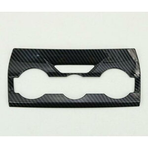 Kp: Xo tHX^[ SK 2018 2019 2020  ANZT[ ABS GA RfBV XCb` Jo[ t[ J[{ AL-QQ-4567 AL Interior parts for cars