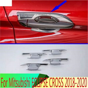 Kp: OH GNvX NX 2018 2019 2020 ABS N[ hA nh {E Jo[ Jbv g Lb` [fBO K[jbV AL-QQ-4192 AL Exterior parts for cars