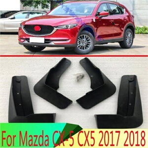 Kp: }c_ CX-5 CX5 2017 2018 4s[X }bh tbv XvbV K[h tF_[ }bhK[h Lbg }bh tbv XvbV K[h }bhK[h AL-QQ-4229 AL Exterior parts for cars