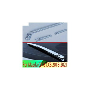 Kp: }c_ CX-8 CX8 2018 2019 2020 2021 ABS N[ A EChE Cp[ A[ uCh Jo[ g I[o[C mY [fBO K[jbV AL-QQ-4108 AL Exterior parts for cars