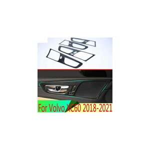Kp: {{/VOLVO XC60 2018-2021 J[{t@Co[ Ci[ hA nh Jo[ Lb` {E g x[ t[ K[jbV AL-QQ-4254 AL Interior parts for cars