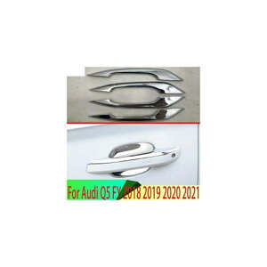 ABS N[ hA nh Jo[ t[ g ANZT[ Kp: AEfB/AUDI Q5 2018 2019 2020 2021 A4 B9 A5 F5 Q5 AL-QQ-4265 AL Exterior parts for cars