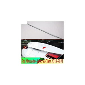 Kp: ZfXExc A-NX A180 A200 A250 V177 2018 2019 2020 2021 ABS N[ A u[c hA g Jo[ gN o[ AL-QQ-4345 AL Exterior parts for cars