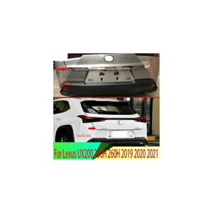 Kp: NTX UX200 250H 260H 2019 2020 2021 XeX X`[ e[ Q[g g A gN [fBO x[ X^CO XebJ[ K[jbV AL-QQ-4383 AL Exterior parts for cars