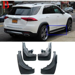 Kp: ZfXExc GLE-NX V167 GLE N[y GLE350 450 2019-2022 }bh tbv XvbV K[h tF_[ }bhK[h 4s[X ^CvAE^CvB AL-QQ-4636 AL Exterior parts for cars