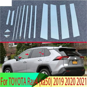Kp: g^ RAV4 XA50 2019 2020 2021  ANZT[ XeX X`[ I[ EChE  g AL-QQ-4808 AL Exterior parts for cars