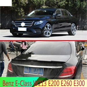 Kp: ZfXExc E-NX W213 E200 E260 E300 2017 2018 2019 2020 uCh GfBV gN fbL bv X|C[ AL-QQ-4816 AL Exterior parts for cars