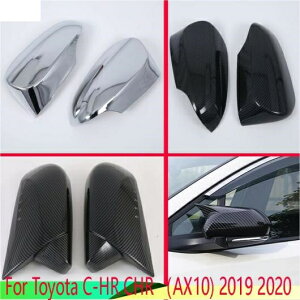 Kp: g^ C-HR CHR AX10 2019 2020 ABS N[ hA TCh ~[ Jo[ g A r[ Lbv I[o[C [fBO AL-QQ-4820 AL Exterior parts for cars