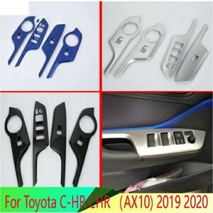Kp: g^ C-HR CHR AX10 2019 2020 ABS N[ hA EChE A[Xg Jo[ XCb` pl g [fBO K[jbV AL-QQ-4842 AL Interior parts for cars