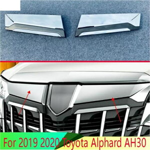 Kp: 2019 2020 g^ At@[h AH30 ABS N[ tg O ANZg Jo[ Abv bV g [fBO X^CO x[ K[jbV AL-QQ-4894 AL Exterior parts for ca