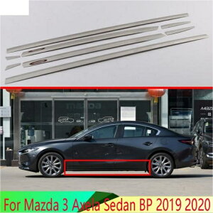 Kp: MAZDA3 ANZ Z_ BP 2019 2020 XeX X`[ TCh hA {fB [fBO [fBO g AL-QQ-4897 AL Exterior parts for cars