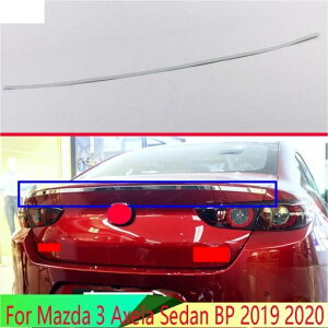Kp: MAZDA3 ANZ Z_ BP 2019 2020 XeX X`[ A u[c hA gN o[ Jo[ g e[Q[g K[jbV AL-QQ-4904 AL Exterior parts for cars