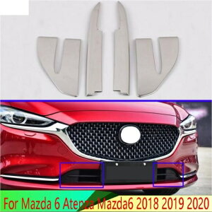 Kp: MAZDA6 AeU MAZDA6 2018 2019 2020 XeX X`[ tg O ANZg Jo[ [ bV g [fBO X^CO x[ K[jbV AL-QQ-4905 AL Exterior pa