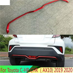 Kp: g^ C-HR CHR AX10 2019 2020 ABS N[ bh A op[ XLbh veN^[ K[h v[g AL-QQ-4907 AL Exterior parts for cars