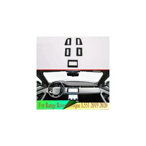Kp: W [o[/ROVER CH[N L551 2019 2020 J[{t@Co[ ʋC Jo[ _bV{[h g AL-QQ-4743 AL Interior parts for cars