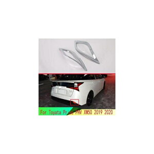 Kp: g^ vEX PHV XW50 2019 2020 ABS N[ A tN^[ tHOCg v Jo[ g x[ t[ X^CO AL-QQ-4746 AL Exterior parts for cars