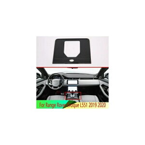Kp: W [o[/ROVER CH[N L551 2019 2020 J[{t@Co[ MA Vtg pl Z^[ R\[ Jo[ g t[ AL-QQ-4751 AL Interior parts for cars