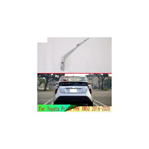 Kp: g^ vEX PHV XW50 2016-2020 ABS N[ A EChE Cp[ A[ uCh Jo[ g AL-QQ-4755 AL Exterior parts for cars