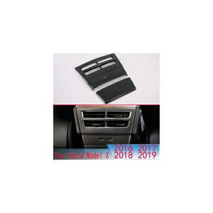 �K�p: �e�X��/TESLA ���f�� X 2016 2017 2018 2019 �J�[�{���t�@�C�o�[�� ���b�L �A�[�����X�g �{�b�N�X ���A �ʋC�� �t���[�� �g���� �J�o�[ AL-QQ-4764 AL Interior parts for cars
