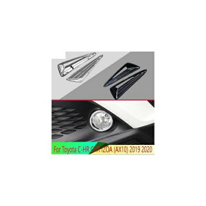 Kp: g^ C-HR CHR C]A AX10 2019 2020 ABS N[ tg tHOCg v Jo[ g [fBO x[ K[jbV AL-QQ-4826 AL Exterior parts for cars
