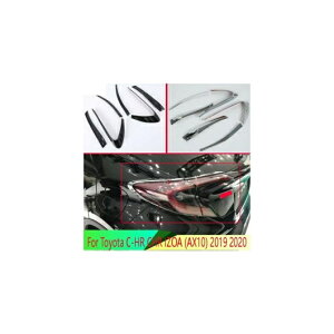 Kp: g^ C-HR CHR AX10 2019 2020 ABS N[ A e[Cg v Xgbv Jo[ g GNXeA  AL-QQ-4828 AL Exterior parts for cars