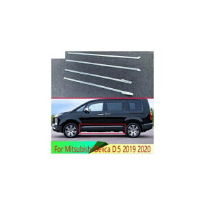 Kp: OH fJ D:5 2019 2020 ABS N[ ABS N[ TCh hA {fB [fBO [fBO g AL-QQ-4844 AL Exterior parts for cars
