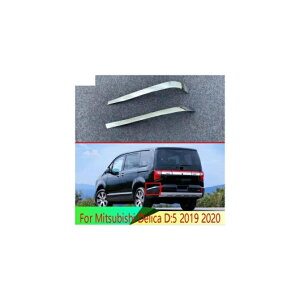 Kp: OH fJ D:5 2019 2020 XeX X`[ A op[ veN^[ g AL-QQ-4845 AL Exterior parts for cars