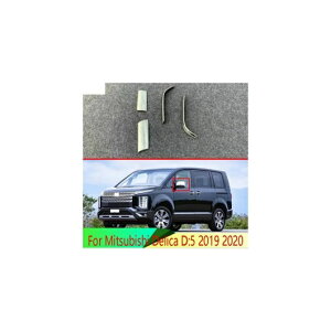 Kp: OH fJ D:5 2019 2020 ABS N[ TCh ~[ A r[ ECO N[ Jo[ g [fBO x[ AL-QQ-4846 AL Exterior parts for cars