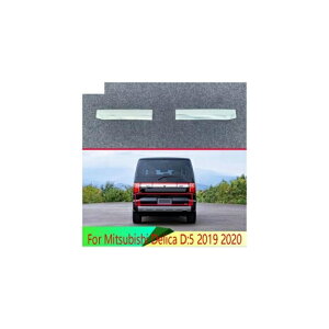 Kp: OH fJ D:5 2019 2020 ABS N[ e[ Q[g hA Jo[ g A gN [fBO x[ X^CO XebJ[ K[jbV AL-QQ-4851 AL Exterior parts for cars